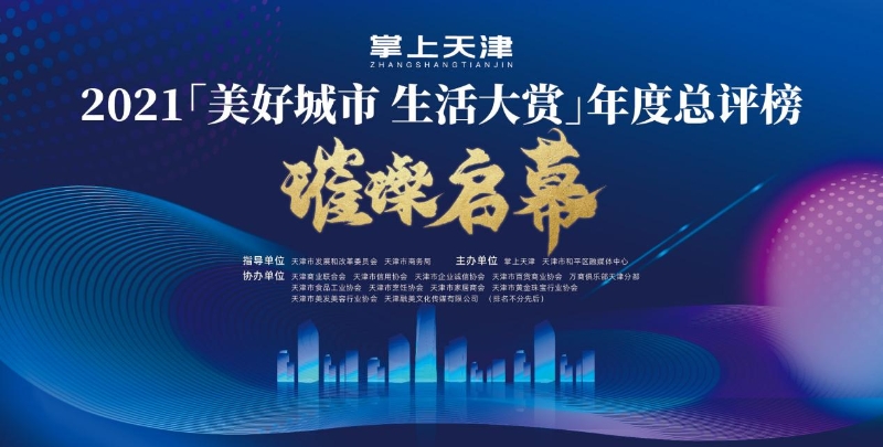 探索网络社区的深度，天中论坛的故事与影响