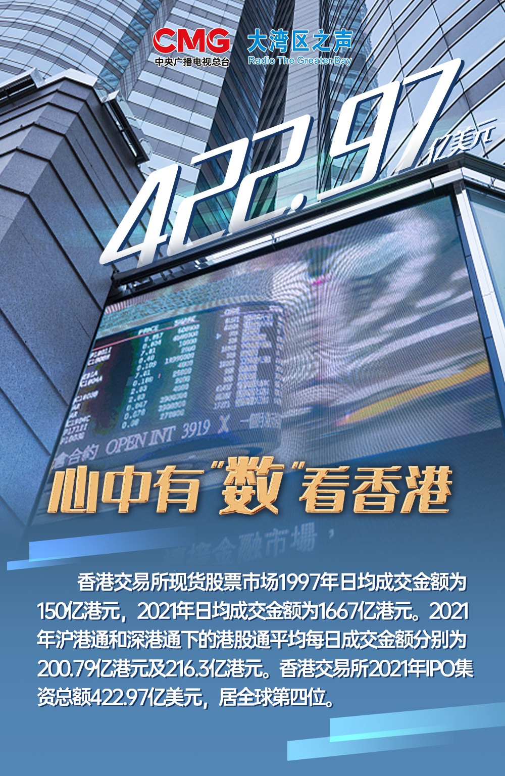 探索香港彩市新动向，揭秘今期开什么的奥秘