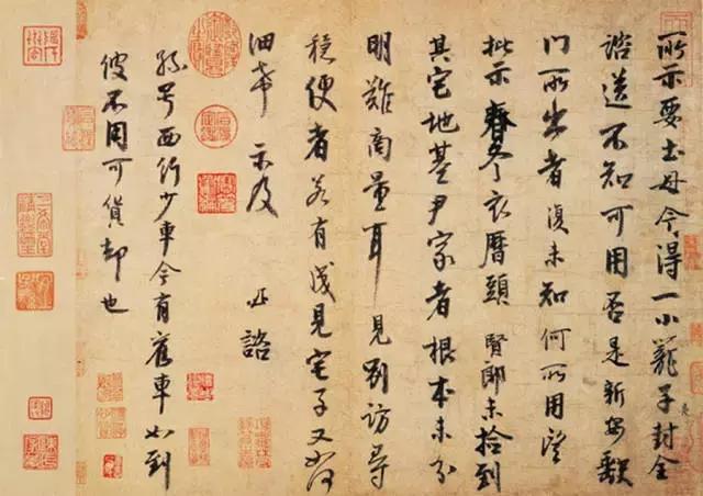 天下彩（945:CC）免费资料大全，理性与娱乐的平衡