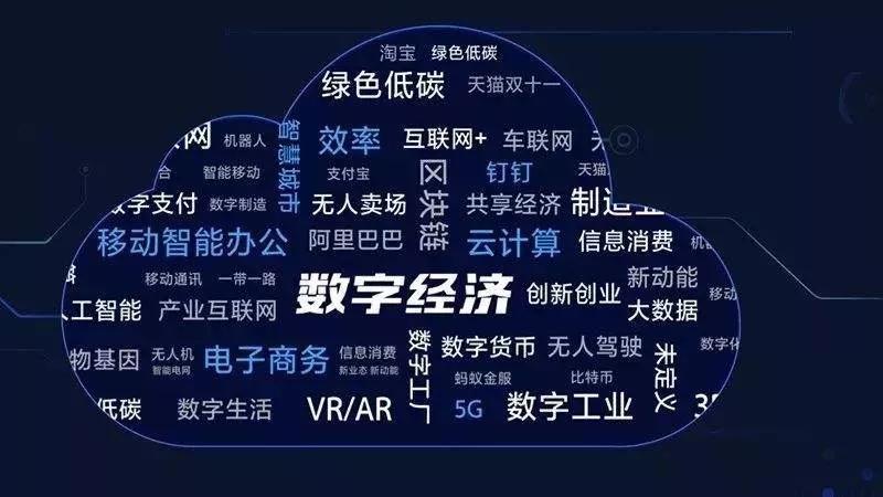 2036年今晚澳门特马揭秘，数字背后的奥秘与期待