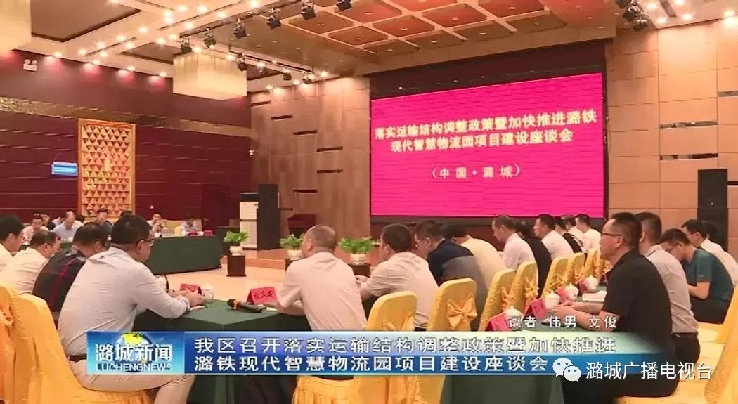 铁算盘479，传统与现代的智慧碰撞