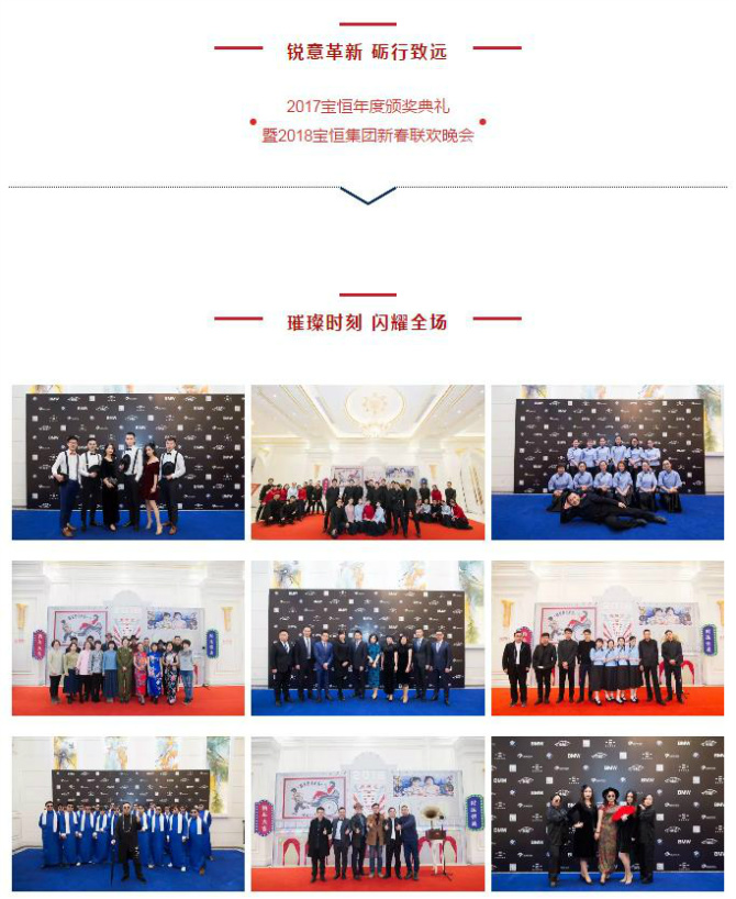 澳门六开奖，2048年最新一期精彩回顾与未来展望