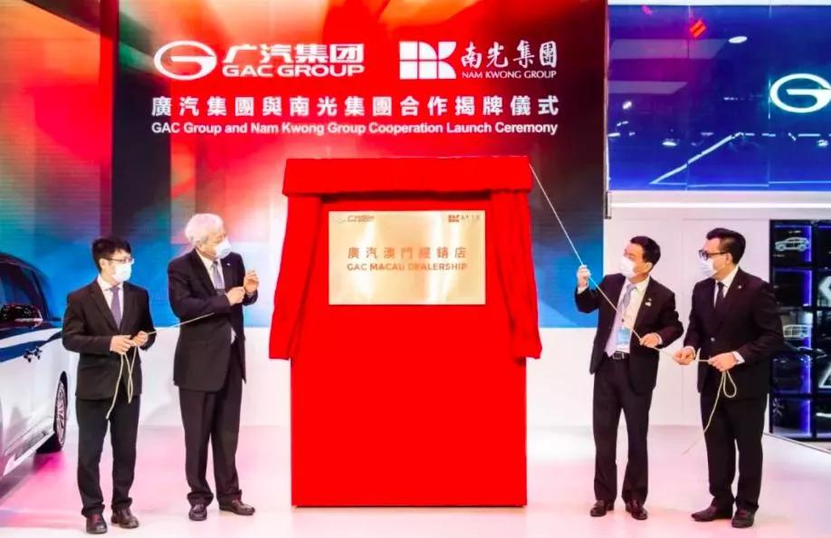 澳门2045，新时代的璀璨明珠——官方指南与旅游攻略