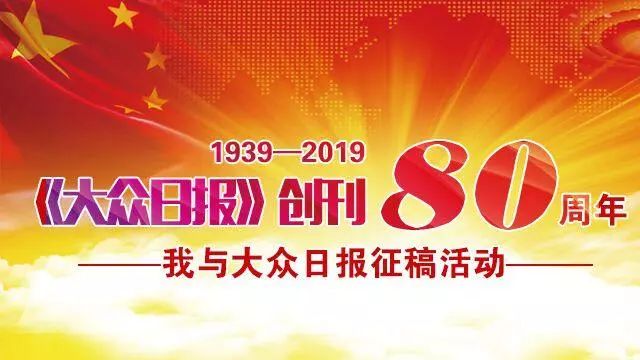 恢复123，重燃恢之火——记念昔日辉煌的「论坛网之家」