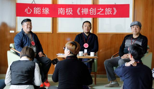 工商核名查询系统 第37页