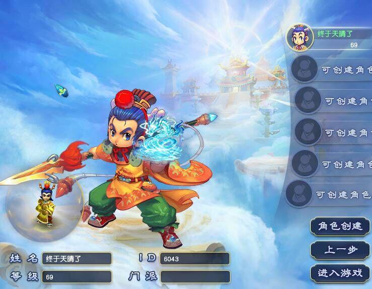 福彩二四六天天好的梦幻与现实