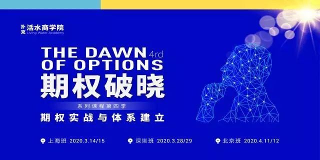 宝典论坛，知识共享的璀璨明珠