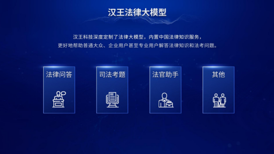 探秘香港最快报码开奖结果，精准、透明与科技的力量