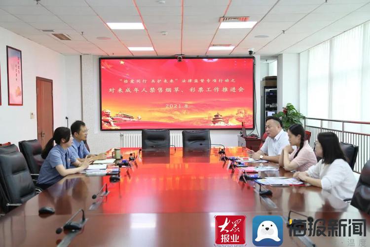 天空彩票，与你同行的奇幻之旅——香港小说