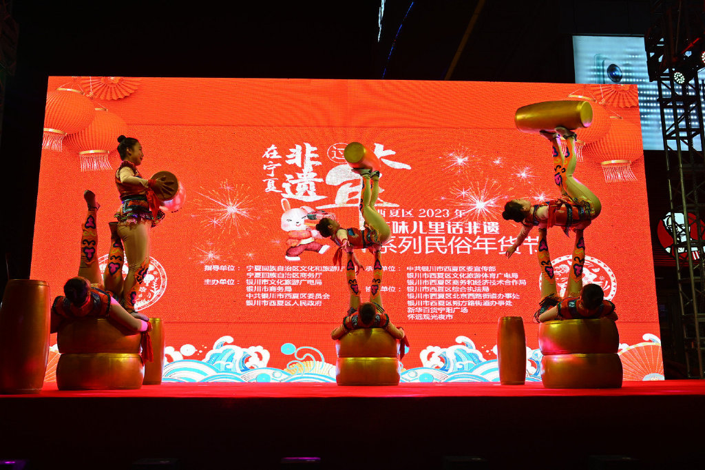 传统与现代交融