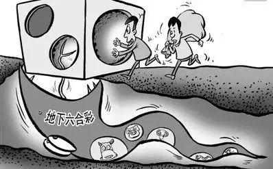 东莞工商核名查询系统 第37页
