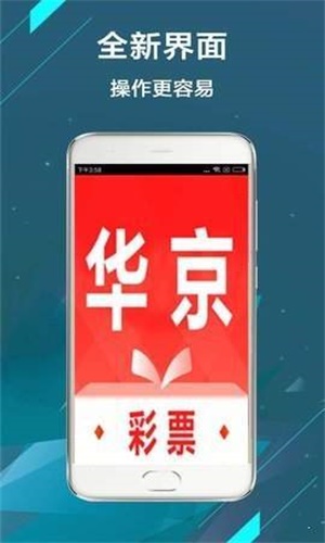 探索二四六天天好资料大全与玄机图的奥秘