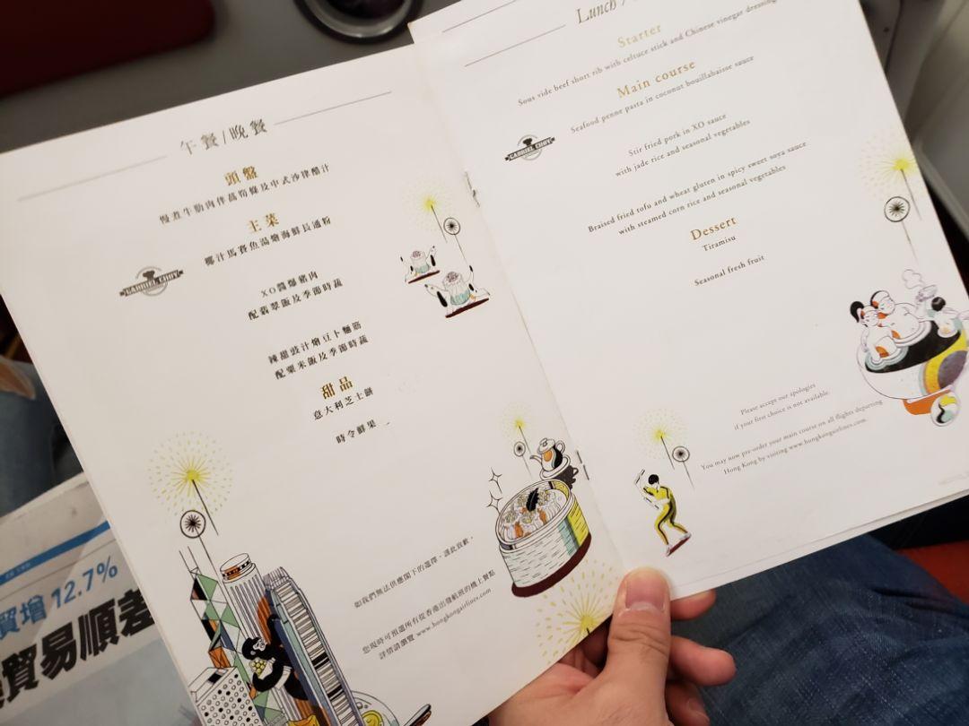 探索香港开奖现场结果直播，透明、公正与科技的完美融合