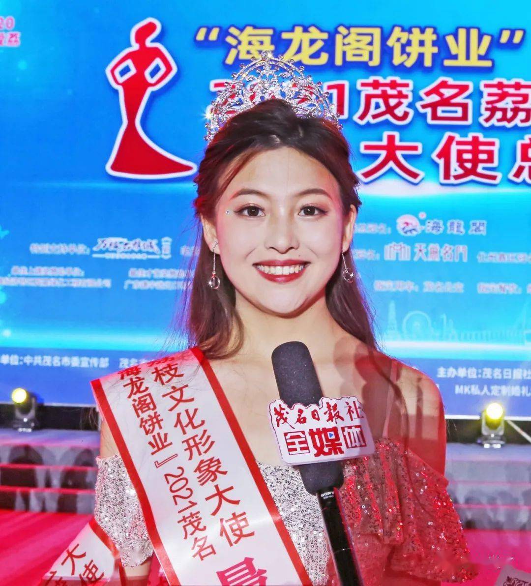 探索真实之美，揭秘这里才是真的红姐图库