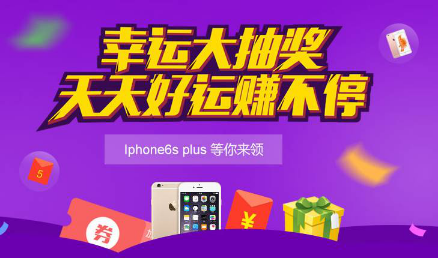 天空彩票，与你同行精选资料，共赴幸运之旅
