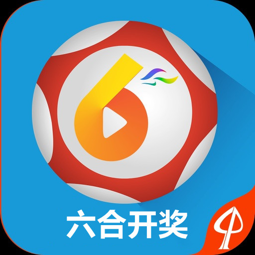 探索新澳门开奖现场，直播软件带来的全新体验