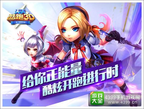 3D天天彩图，探索未来视觉体验的无限可能