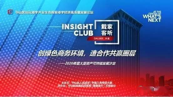 探索一品堂大型印刷图库，创意与品质的完美融合