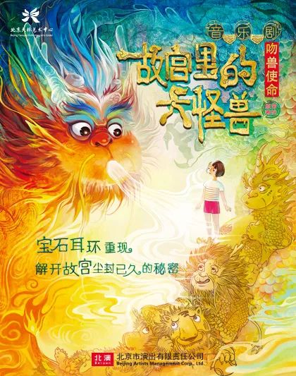 探索神话的奥秘，揭秘神话论坛