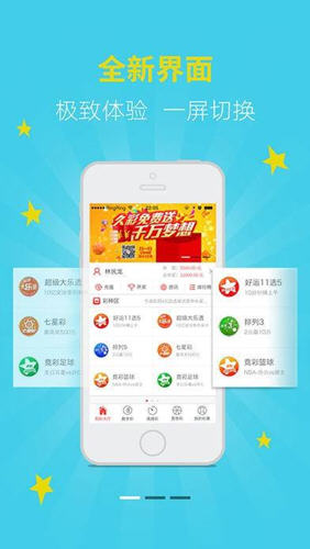 二四六天天好彩——946cc的2018年回顾与展望