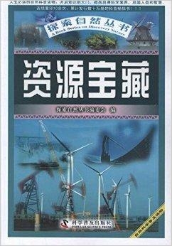 探索香港图库，免费资料大全的宝藏之旅