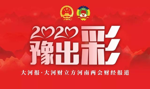 彩富网免费资料大全，与你同行，共创财富之路