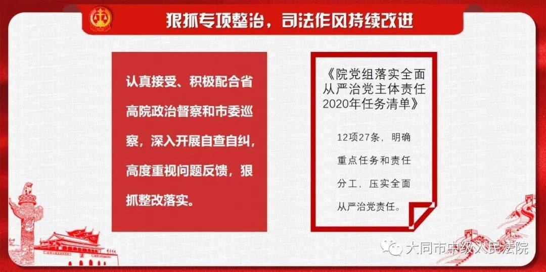 揭秘2019年六盒宝典最新版开奖结果，一场数字游戏与心理博弈的盛宴