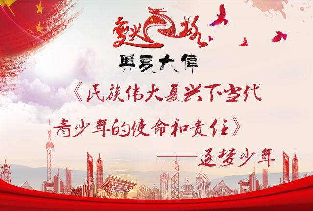 东莞公司核名系统 第34页