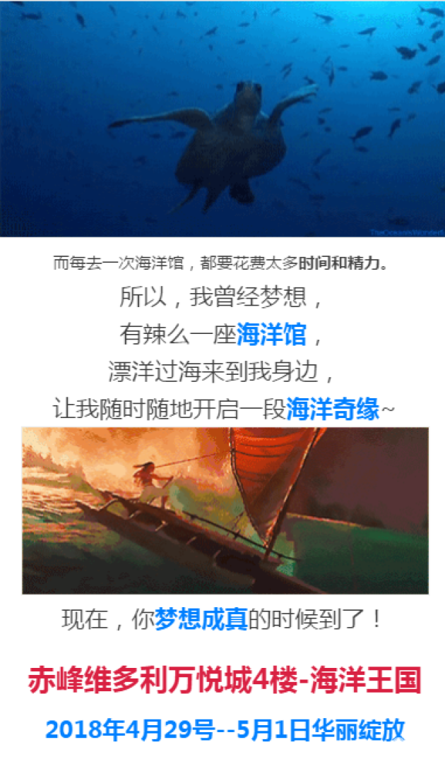 探索创意无限，1297字详解免费使用的魅力——以畅游设计海洋，尽在‘’为题