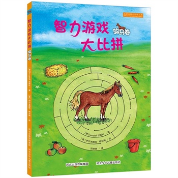 2019年看图开特马，一场视觉与智慧的盛宴
