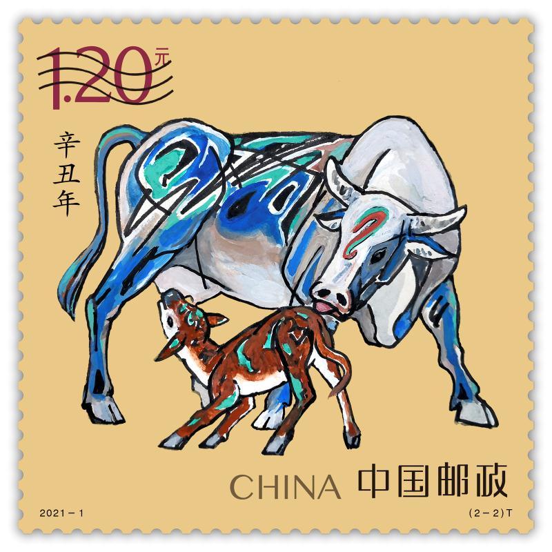 今晚9点30，揭秘开奖生肖的神秘面纱