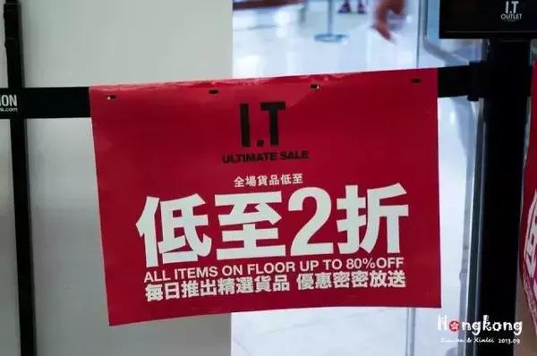 东莞公司核名系统 第33页