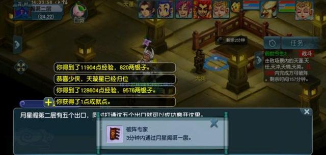 探索二四六18精选资料图库，解锁创意与知识的宝藏