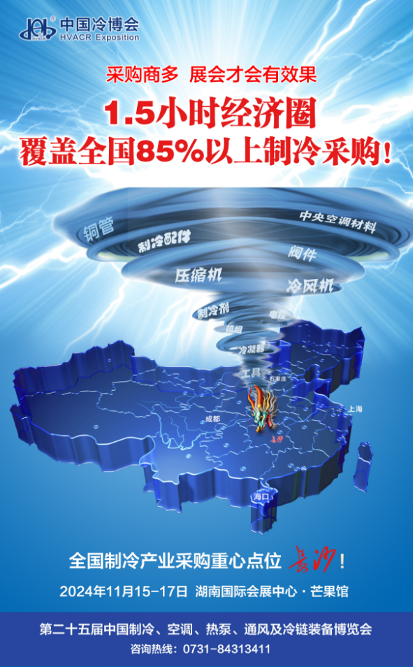 2036年，展望未来，共享知识——正版资料免费大全的无限可能