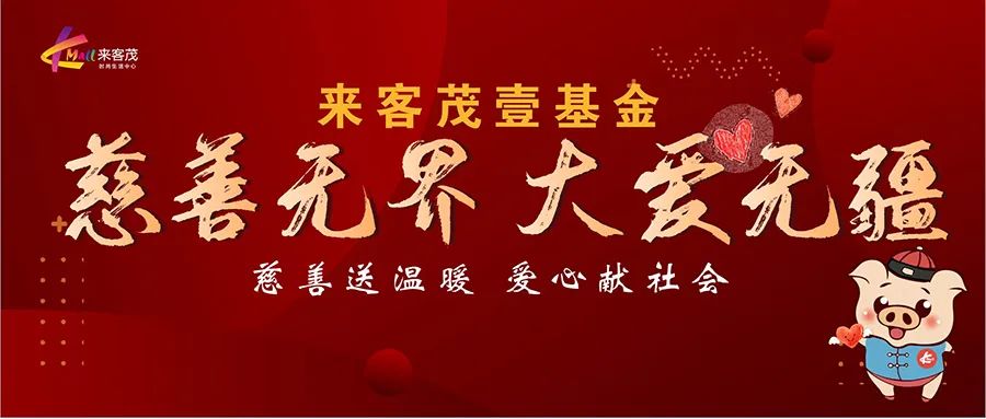 工商核名查询系统 第30页
