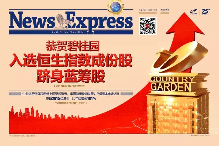 2019-？探寻香港免费资料大全的奥秘