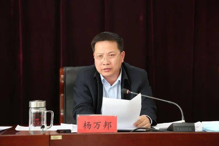 蓝月亮精选资料大全一，打造高效生活与工作的智慧宝库