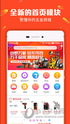 管家婆一码中肖，揭秘数字背后的玄机