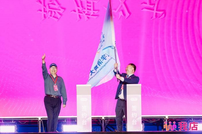 2035年香港金多宝资料，重塑未来，共创辉煌