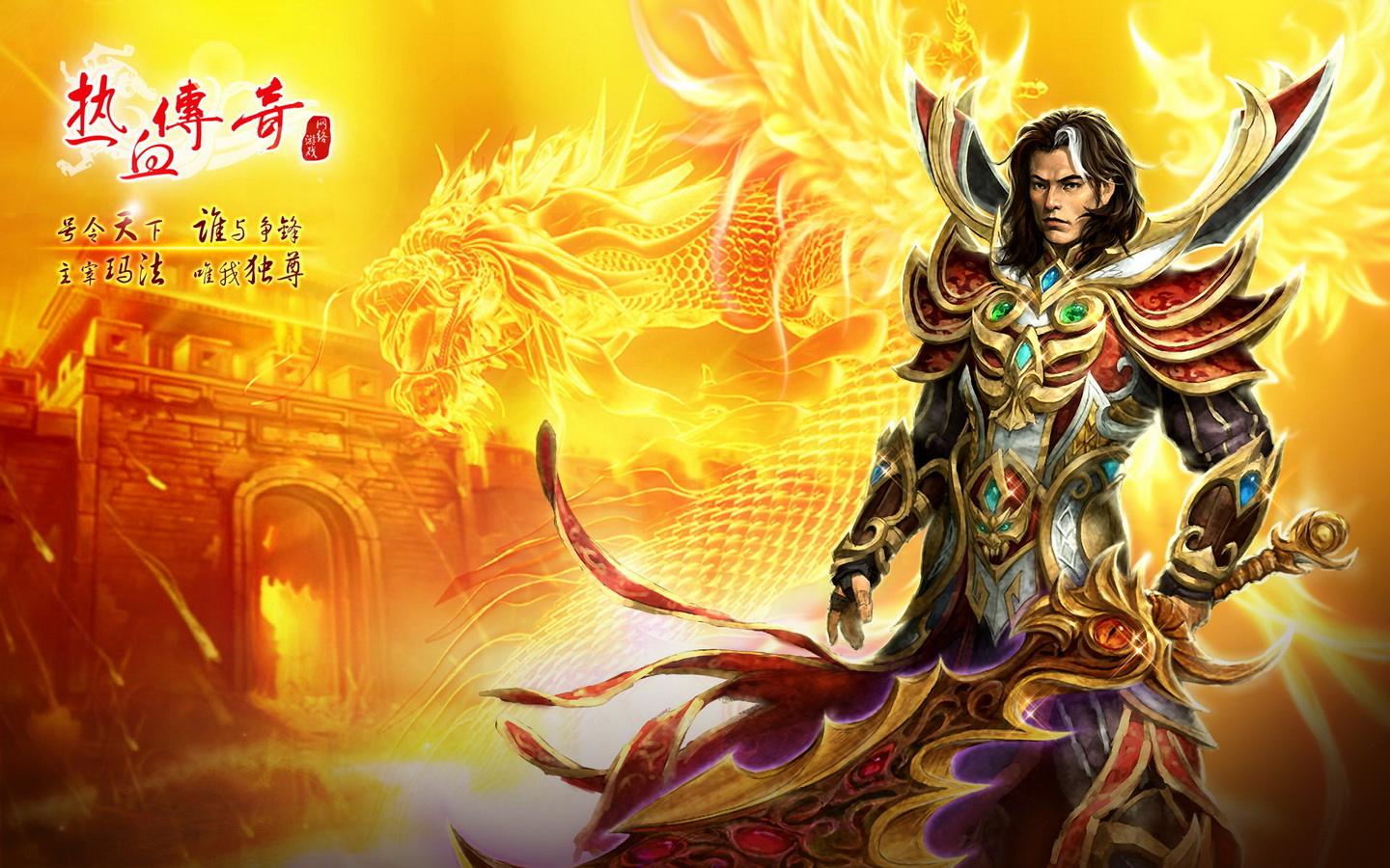 探索新奥门特，免费资料大全与火凤凰的传奇