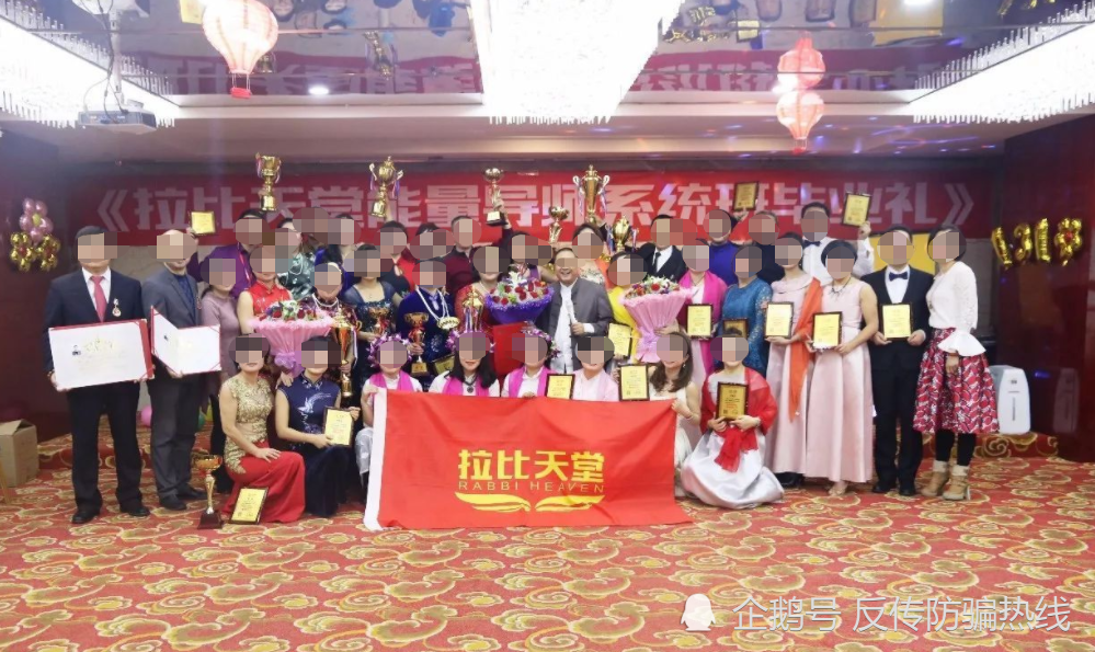 揭秘四九高手论坛，网络技术交流的殿堂
