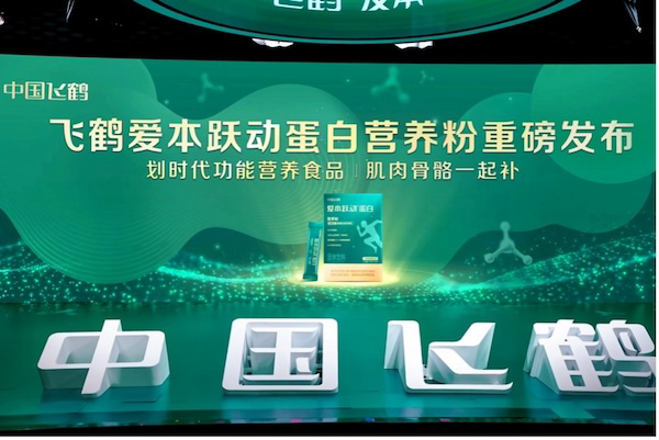 科技新纪元，手机最快现场直播的革命性突破