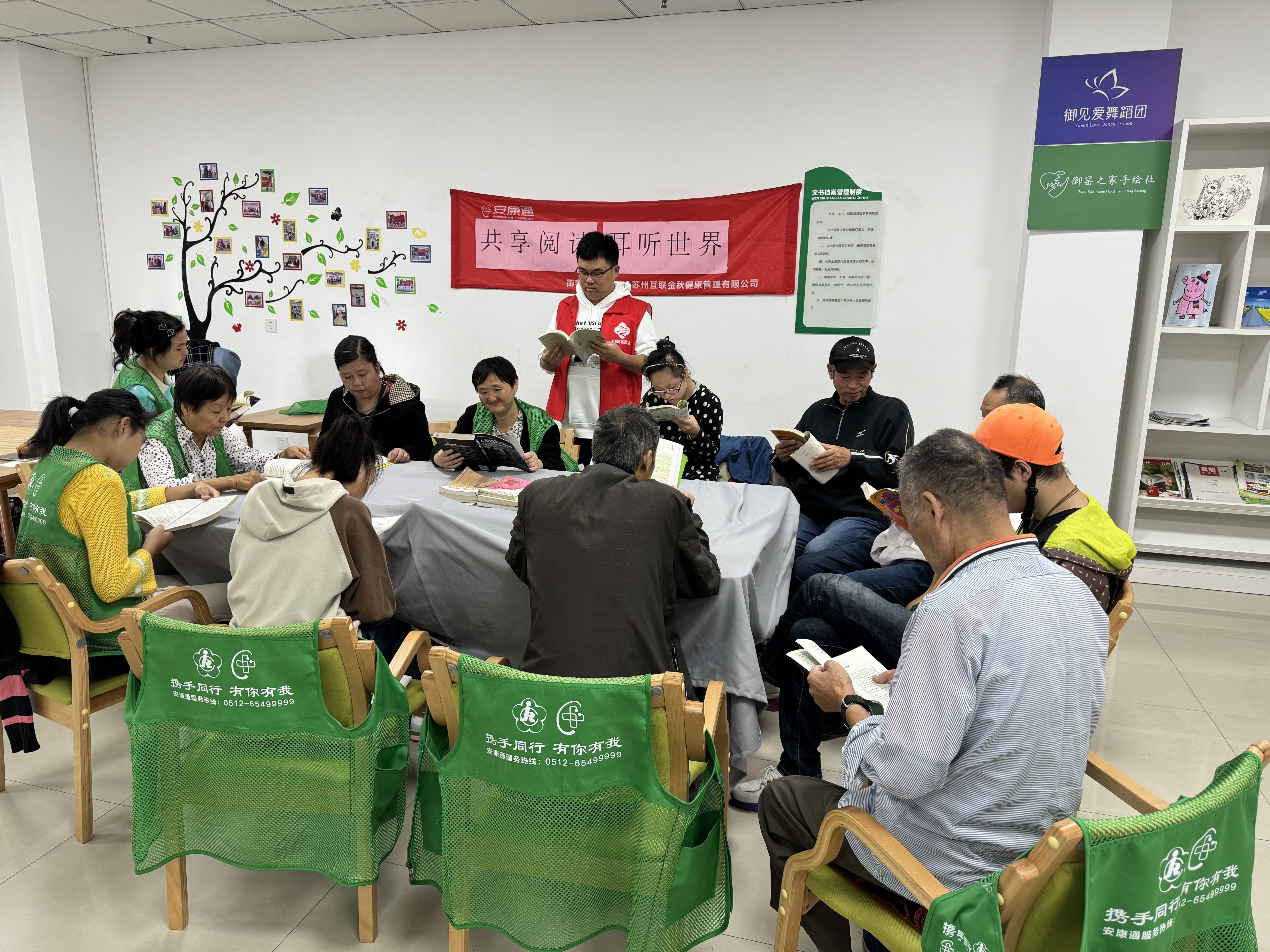 365免费每一天论坛，共享知识，温暖社区的无限可能