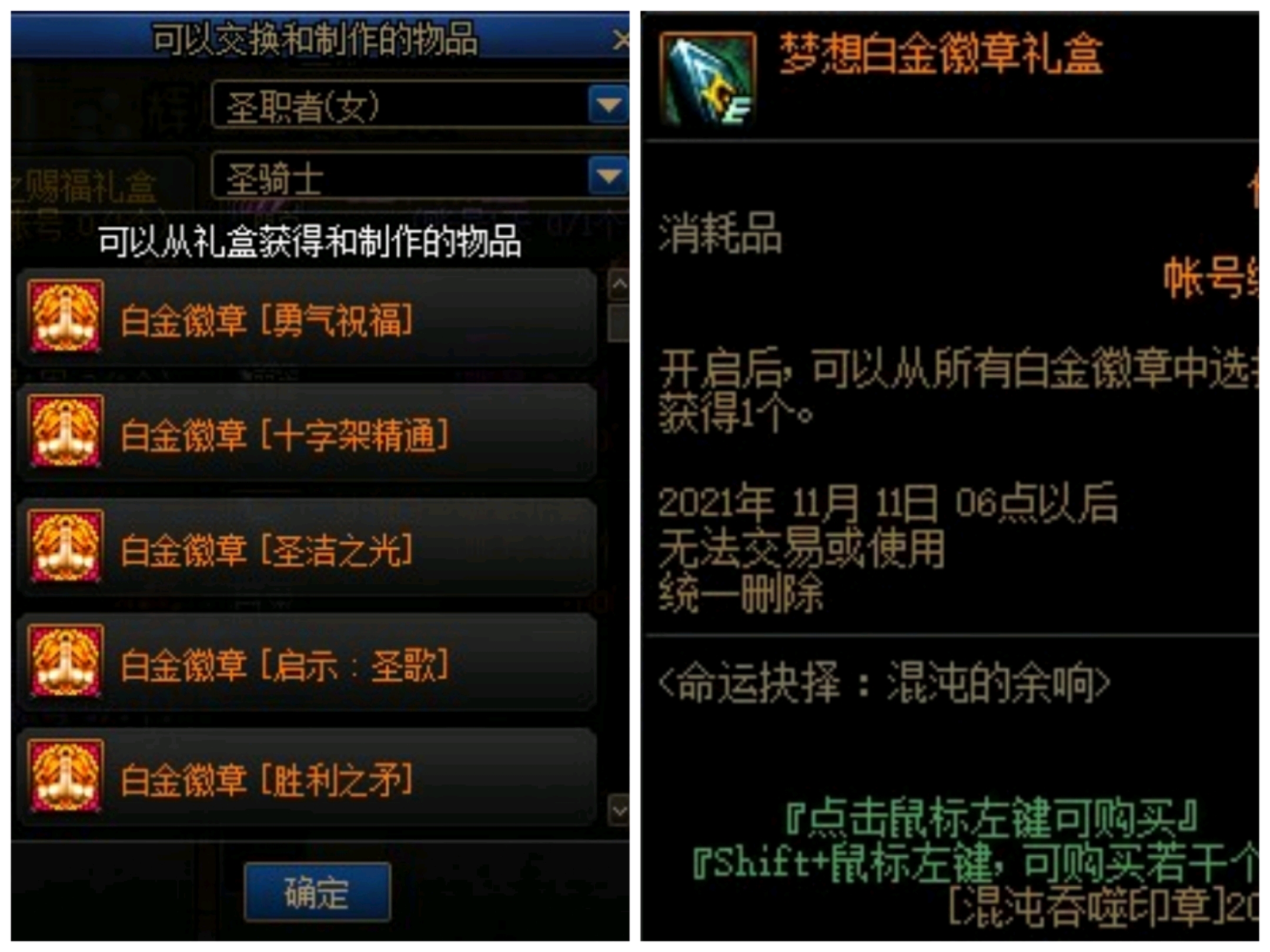 4876铁算开奖结果，一场关于命运与抉择的奇幻小说