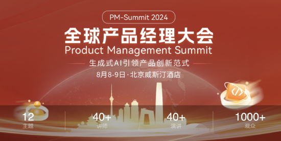 2036年，重塑学习新纪元——探索正版资料大全完整版网站
