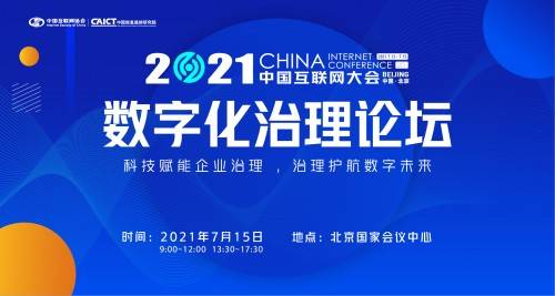 乐博论坛，知识共享的数字乐园