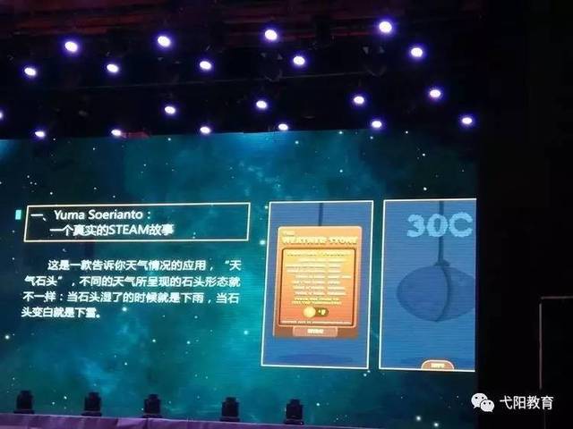 探索未知，开特——创新与挑战的先锋