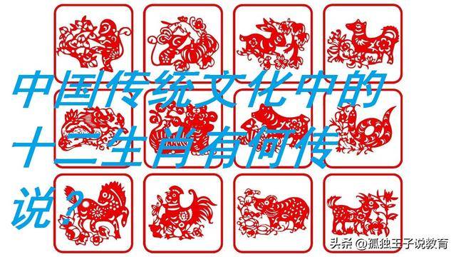 揭秘六肖，传统文化的神秘符号与现代生活的微妙联系