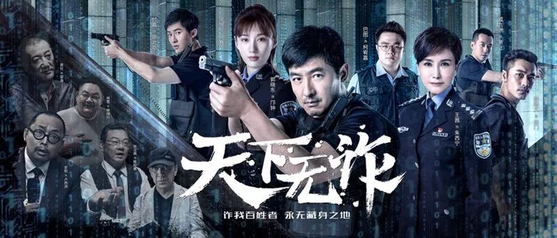 揭秘94CC背后的真相——天下赢的秘密与挑战