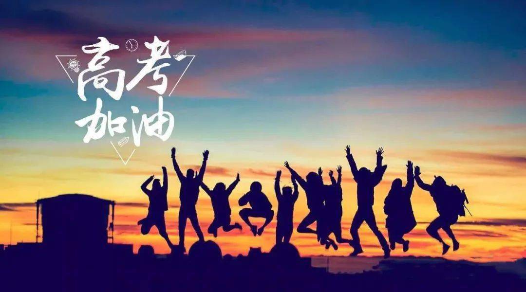 东莞公司核名系统 第28页